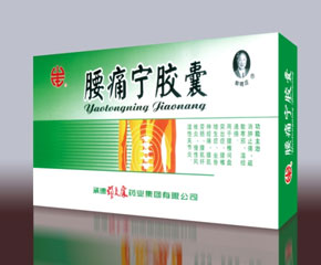 外科 骨科 腰痛